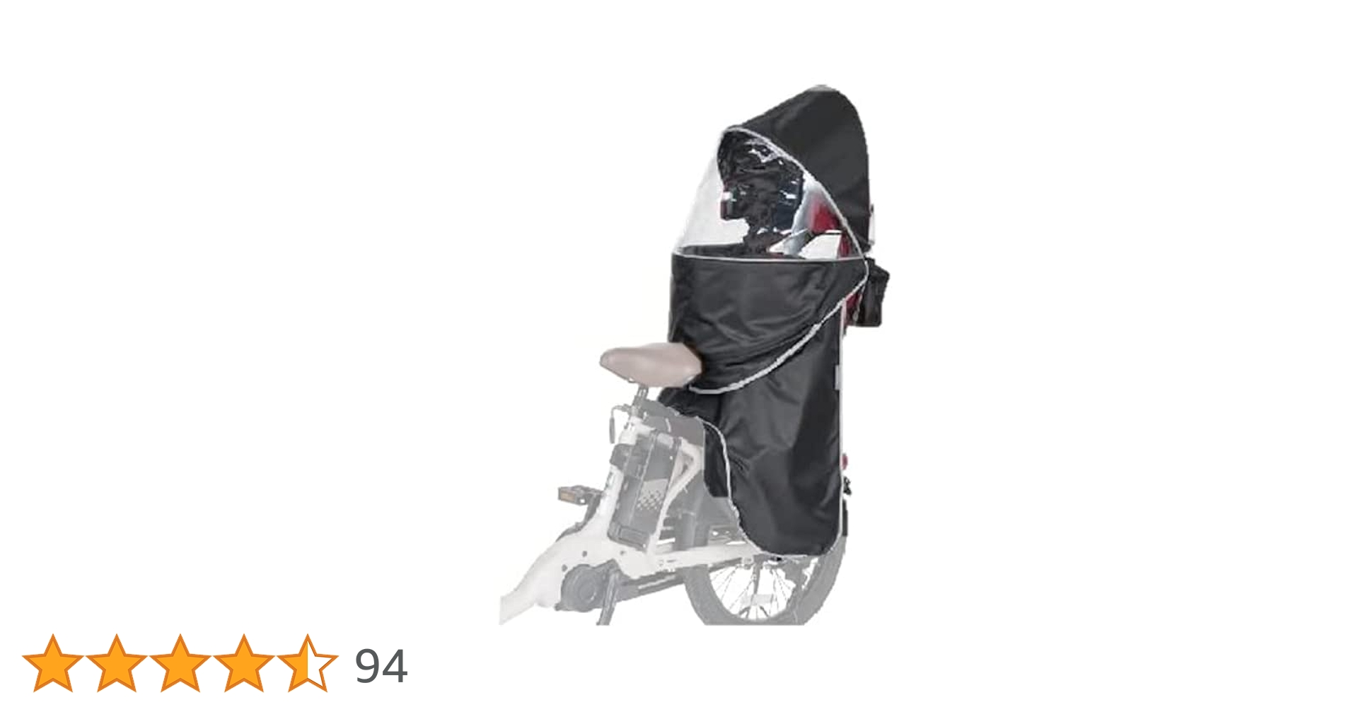 Amazon | OGK技研 オージーケー技研 自転車 チャイルドシート